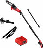 Skil PWR CORE 20 8 20V Pole Saw Kit, Includes with 2.0Ah Lithium Battery (8)