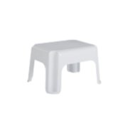 Rubbermaid Plastic Step Stool, 1-Step 9.4 in. H x 12.7 in. W x 15.7 in. White (9.4