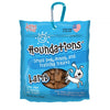 Loving Pets Houndations Grain Free Lamb Training Dog Treats