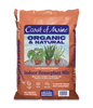 Coast Of Maine Cape Neddick Blend Organic & Natural Indoor Houseplant Mix