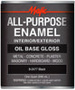 ENAMEL GAL WT GLOSS ALL-PURPOSE
