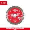 Milwaukee 4-1/2 DIAMOND MAX™ Turbo, General Purpose Diamond Blade